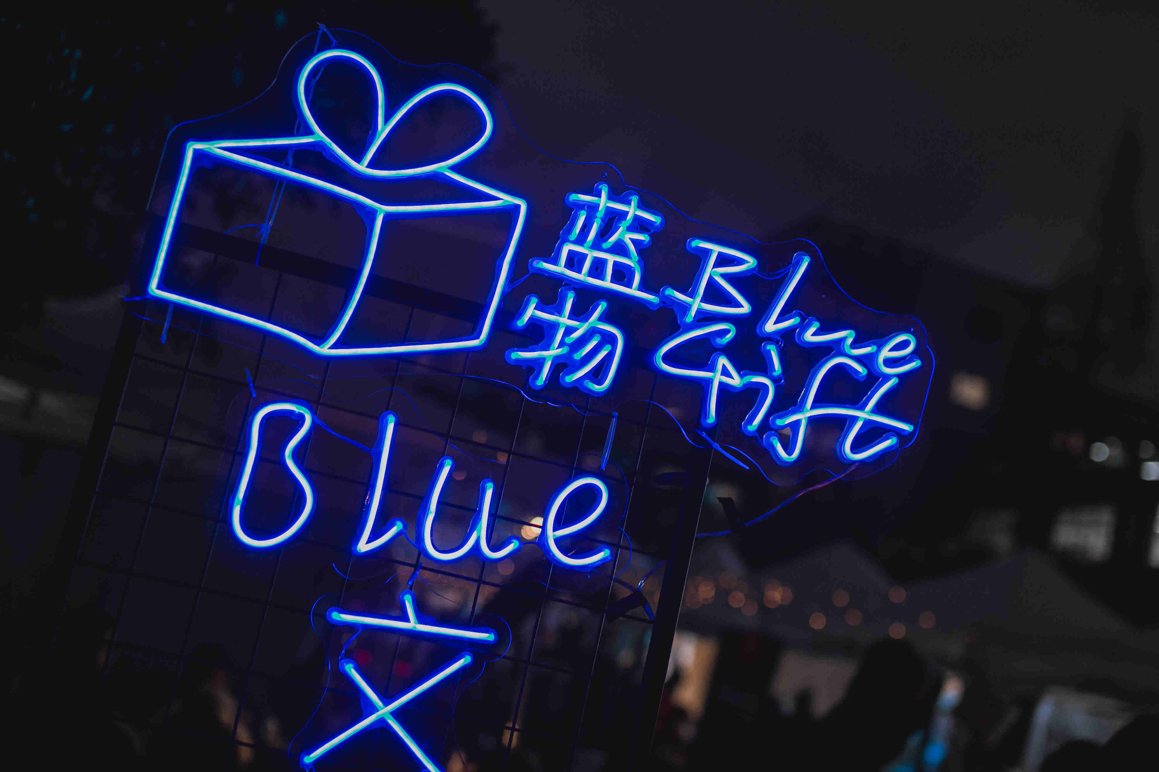 順利的舉辦一場小型年會策劃有哪些環(huán)節(jié)？