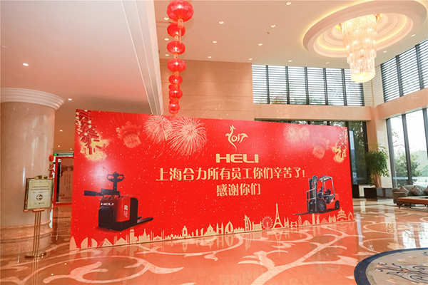 靠譜的年會(huì)策劃單位是怎么做年會(huì)策劃主題？